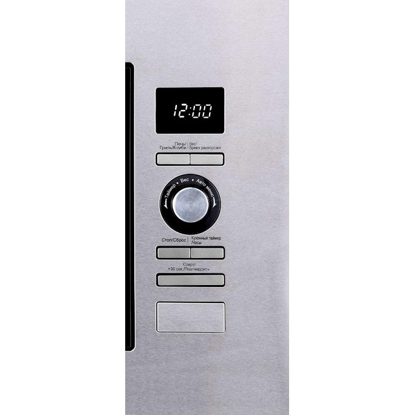 Микроволновая печь Korting KMI 720 X