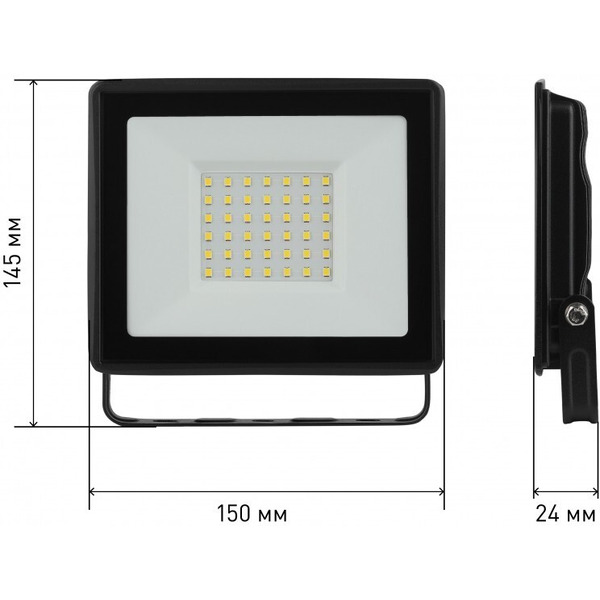 Уличный прожектор ЭРА LPR-023-0-40K-050