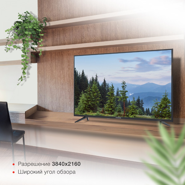 Телевизор StarWind SW-LED43UG403