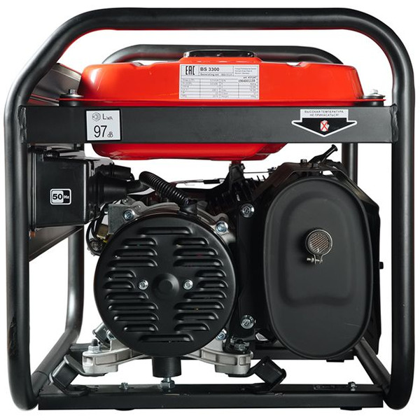 Генератор Fubag BS 3300 646468