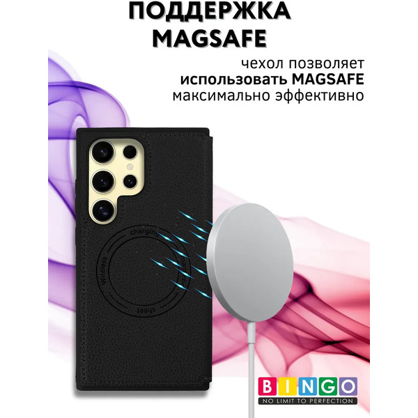 Чехол-книжка Bingo Flip Style для Samsung S24 Ultra (черный)