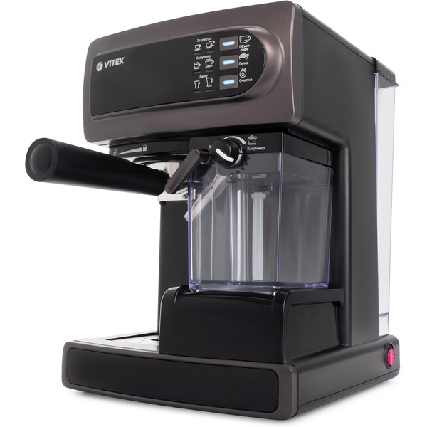 Кофеварка Vitek VT-1517 VT