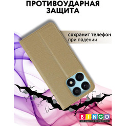 Чехол-книга BINGO Book для HONOR X8a золотистый