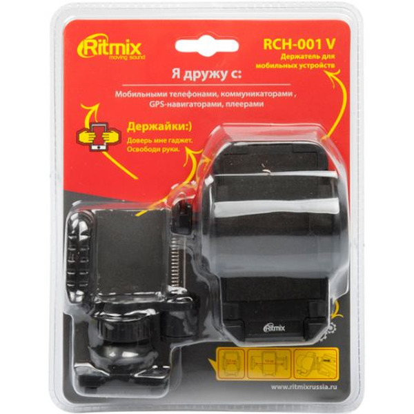 Автомобильный держатель Ritmix RCH-001 V