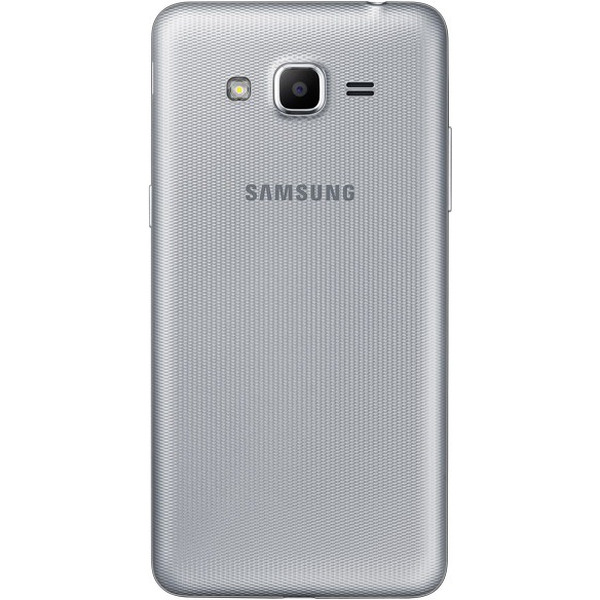 Смартфон Samsung Galaxy J2 Prime G532 серебряный (SM-G532FZSDSER)