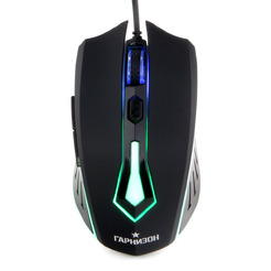 Мышь игровая Гарнизон GM-700G (чёрный)