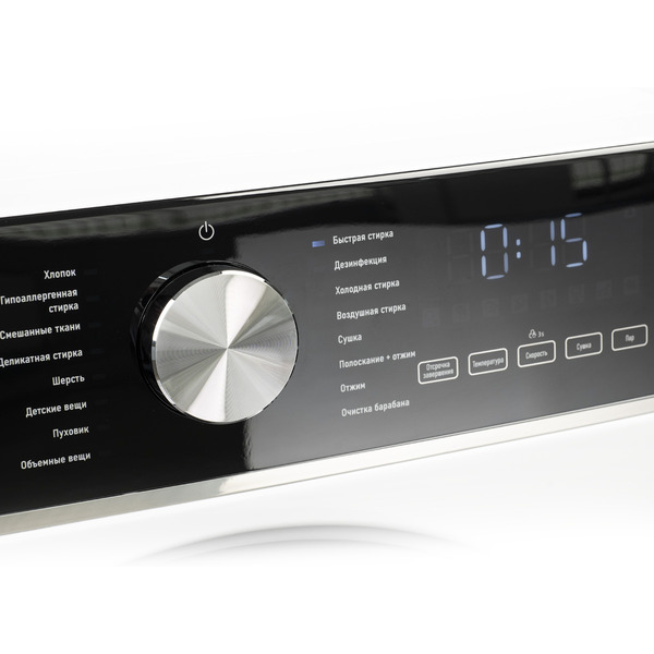 Стирально-сушильная машина Centek CT-1955 (белый)