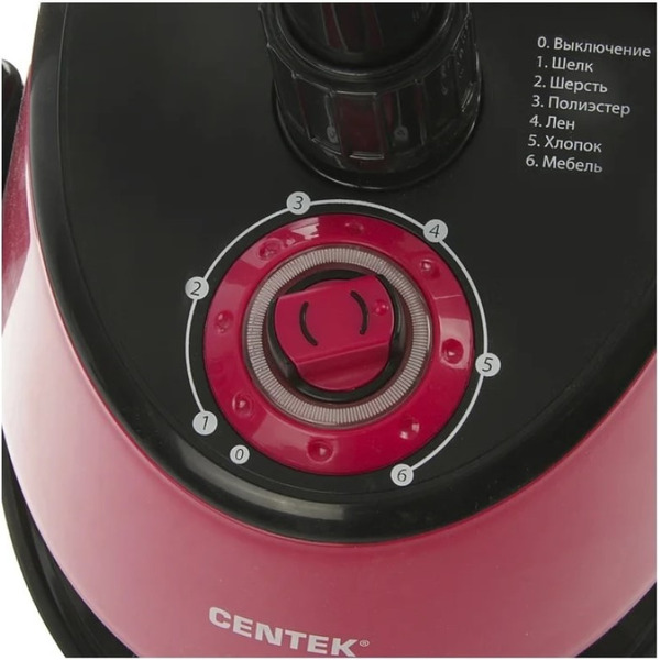 Отпариватель Centek CT-2372