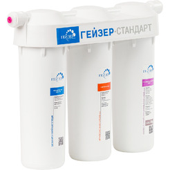 Стационарная система Гейзер Стандарт (для жесткой воды)