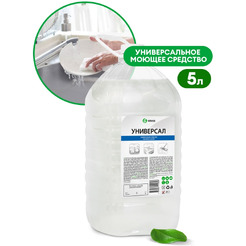 Универсальное моющее средство GRASS Универсал 5л 125457