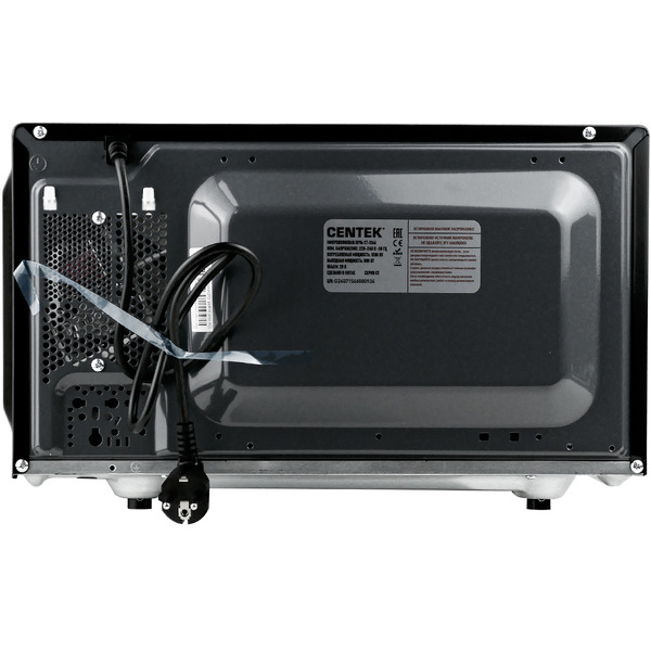 Микроволновая печь CENTEK CT-1566