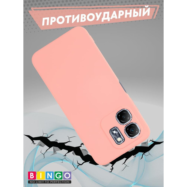 Бампер Bingo Liquid TPU для INFINIX Hot 50i/Smart 9 Розовый