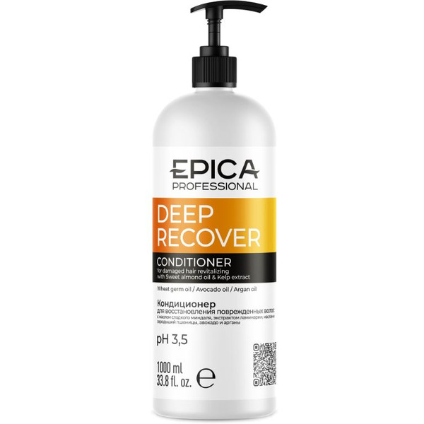 Кондиционер для восстановления повреждённых волос EPICA Professional Deep Recover 1000мл