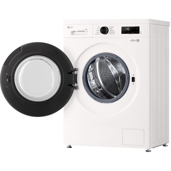 Стиральная машина LG F2Y1WS5W.ABWPCOM