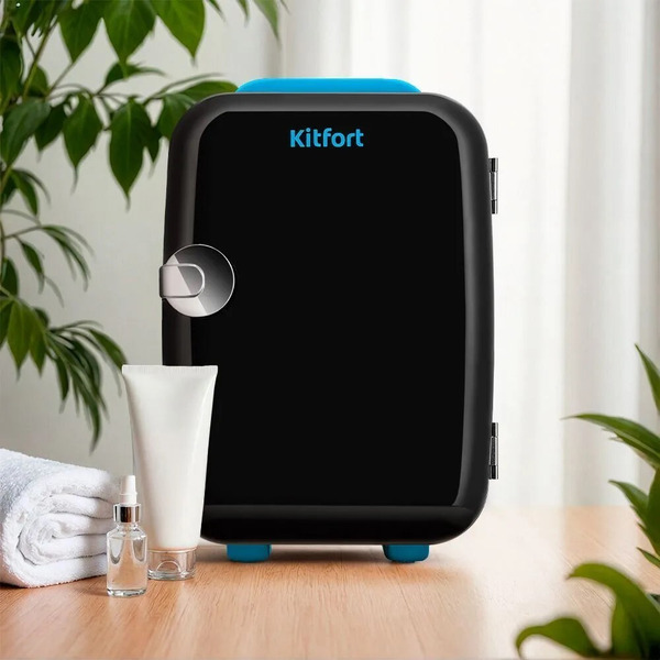 Холодильник для косметики Kitfort КТ-4146
