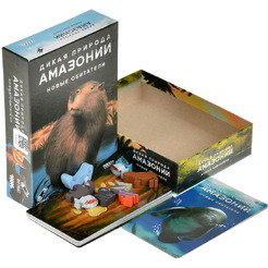 Настольная игра Hobby World Дикая природа Амазонии: Новые обитатели 952117