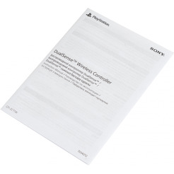 Геймпад Sony для PlayStation 5 DualSense CFI-ZCT1J (красный)