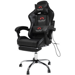 Игровое кресло Calviano AVANTI Ultimato total black (с подножкой, вибромассажное)
