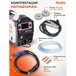 Сварочный инвертор Ресанта САИПА-220 Синергия (65/75)