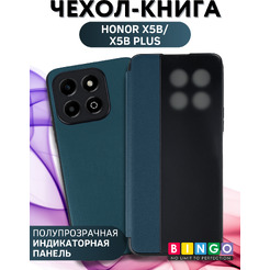 Чехол-книжка Bingo Smart для Honor X5b/X5b Plus (зеленый)