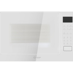 Микроволновая печь Schtoff NMW 25 White