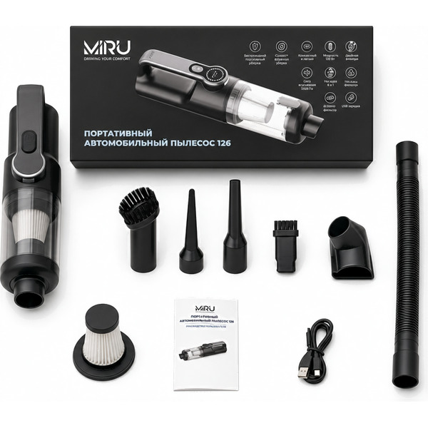 Портативный автомобильный пылесос MIRU 126