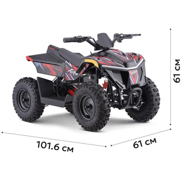 Детский квадроцикл AVM Nova красный