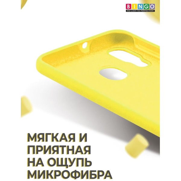 Бампер Bingo Liquid TPU для SAMSUNG Galaxy A40 Желтый