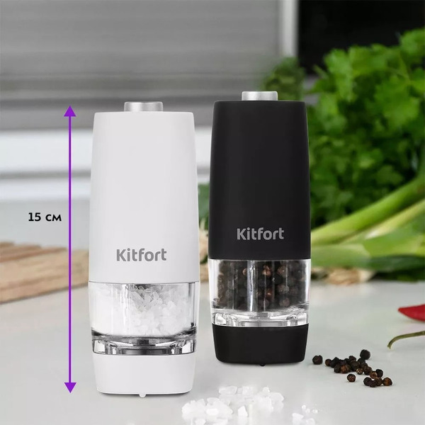Набор автоматических мельниц для соли и перца Kitfort КТ-6002