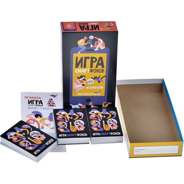 Настольная игра Магеллан Игра смартфонов MAG119941