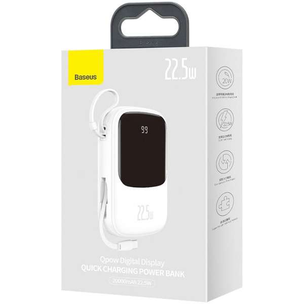 Портативное зарядное устройство Baseus Qpow Pro 20000mAh PPQD060302 (белый)