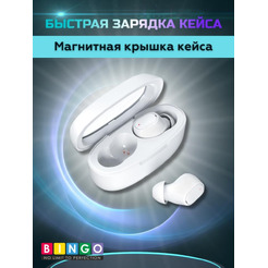 Наушники Bingo K90 (белый)