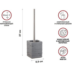 Ершик для унитаза Perfecto Linea Weathered Sand 35-151502 (серый)