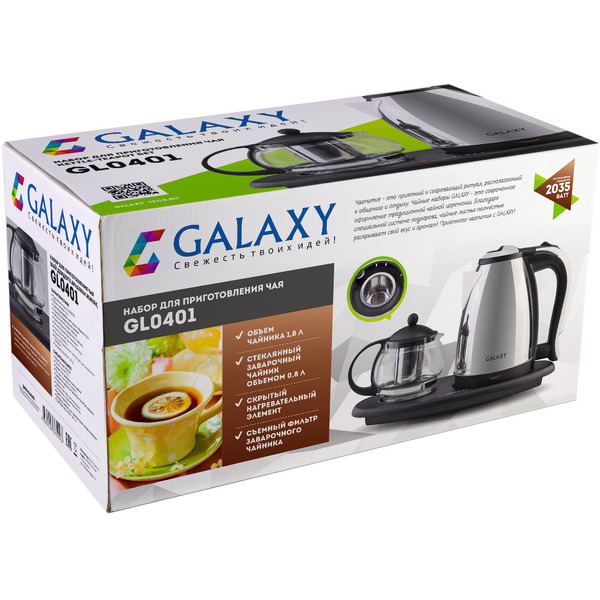 Электрочайник Galaxy GL 0401