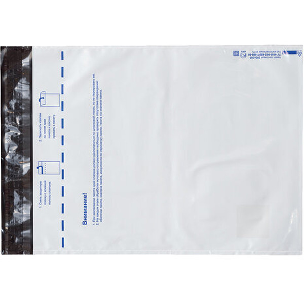 Конверт-пакет BRAUBERG B3 112204 (50 шт)