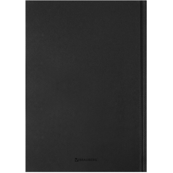Скетчбук BRAUBERG Art Classic 128957