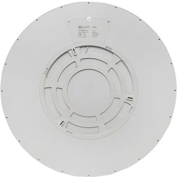 Умный потолочный светильник EKF Connect sclwf-600-cct