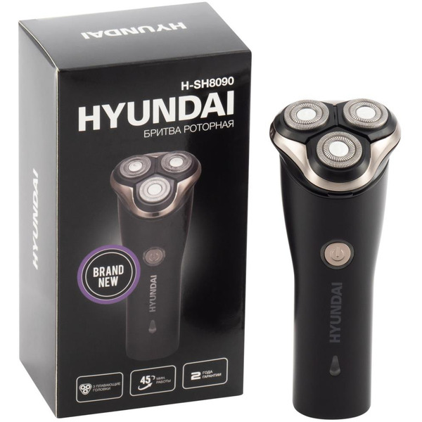 Электробритва Hyundai H-SH8090