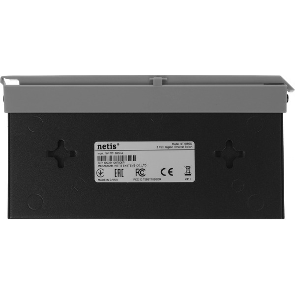 Коммутатор Netis ST108GD