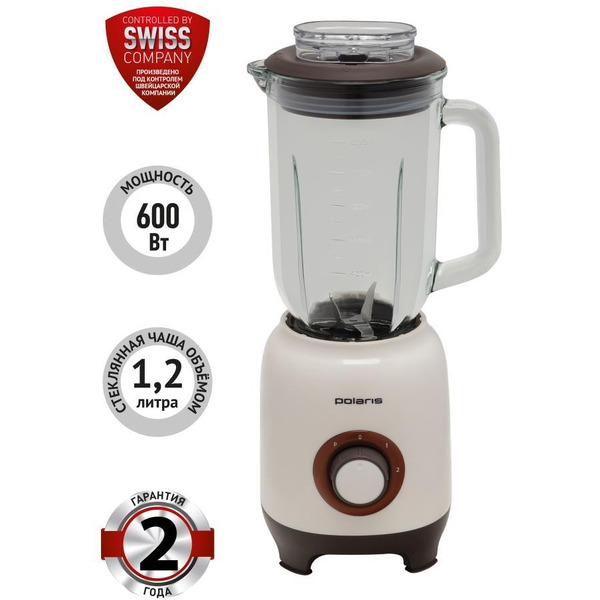 Блендер POLARIS PTB 0205G