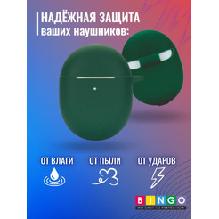 Чехол BINGO Silicone для XIAOMI Redmi Buds 4 Темно-зеленый