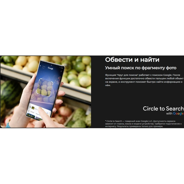 Смартфон Tecno Camon 40 8GB/256GB (черный)