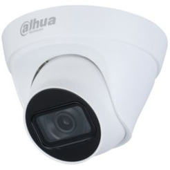 IP-камера Dahua DH-IPC-HDW1431TP-ZS-S4