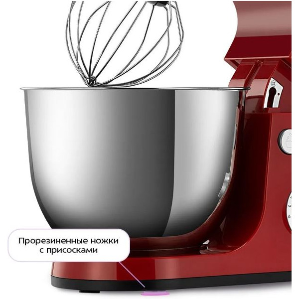Миксер KITFORT KT-1308-5