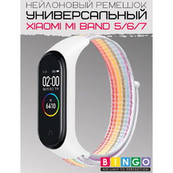 Ремешок BINGO Nylon для Xiaomi Mi Band 5/6/7 (радуга с белым)