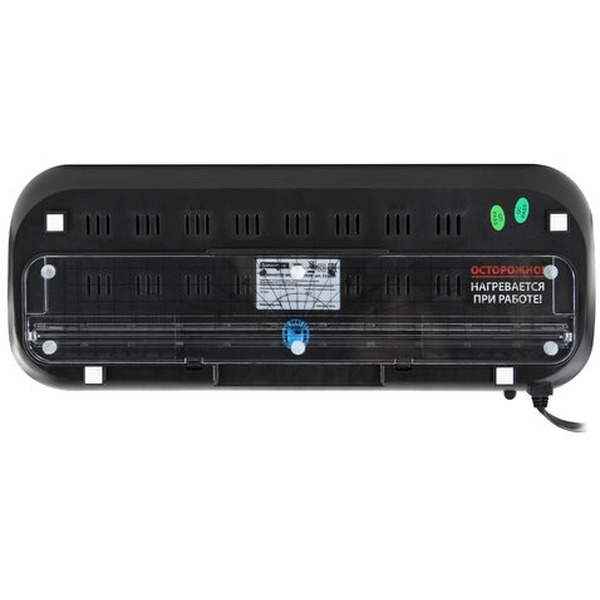 Ламинатор BRAUBERG Workstation (532623)