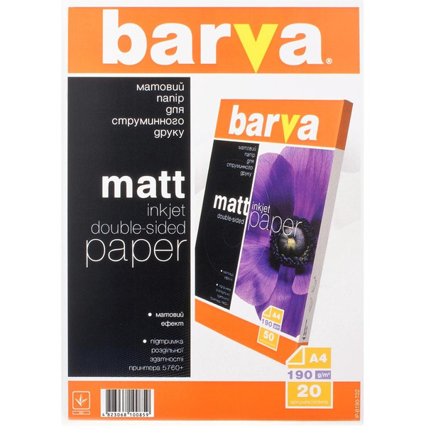 Фотобумага BARVA IP-B190-T02