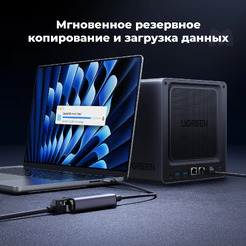 Сетевой адаптер Ugreen CM648 25052