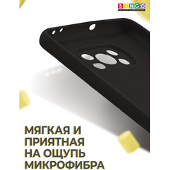 Бампер Bingo Liquid TPU для POCO X3/X3 Pro Черный