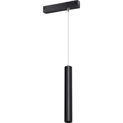 Трековый светильник Novotech Vector 359963